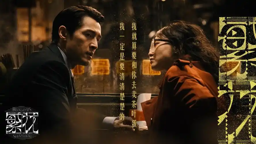 尘落电影网