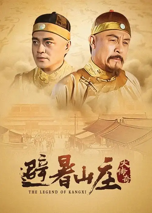 春分之后